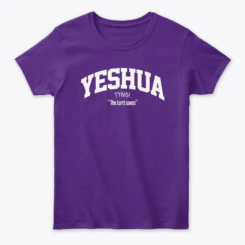 Yeshua 